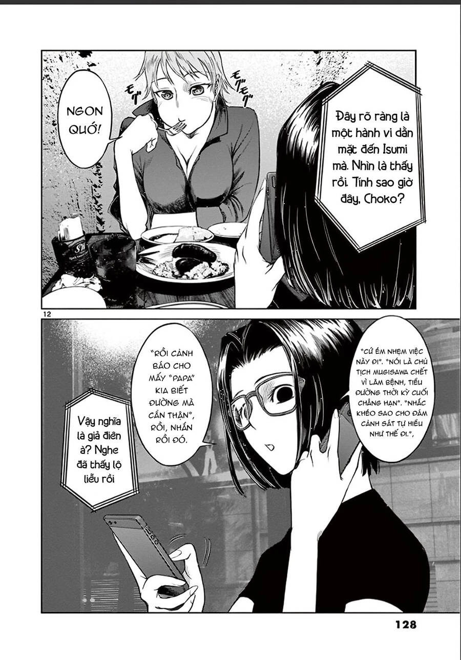 Destro 246 Chapter 25 - 12