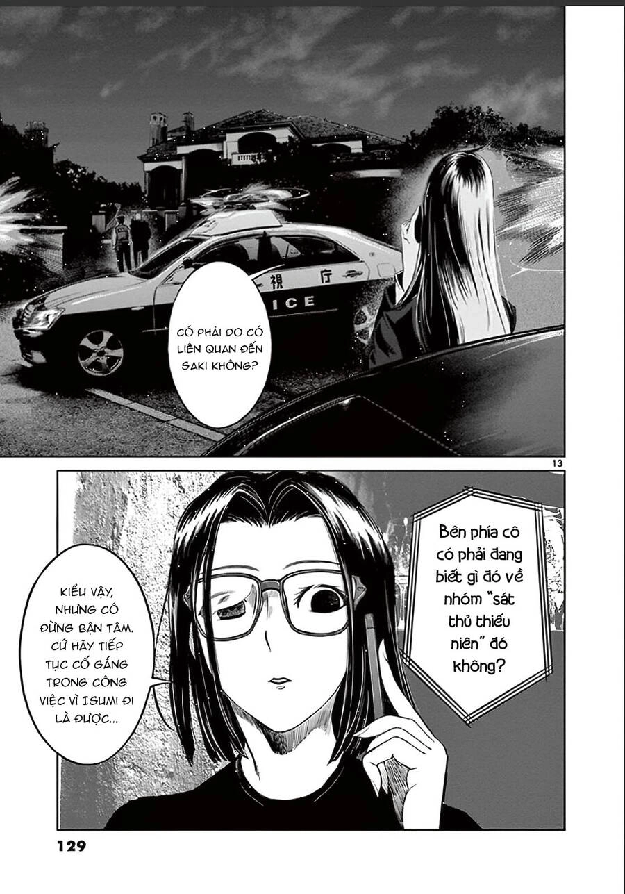 Destro 246 Chapter 25 - 13