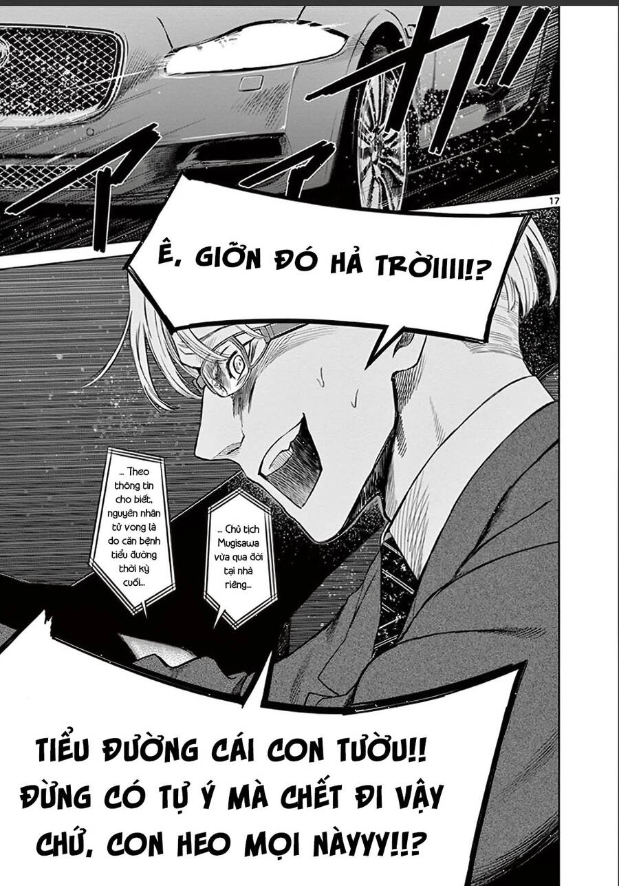 Destro 246 Chapter 25 - 17