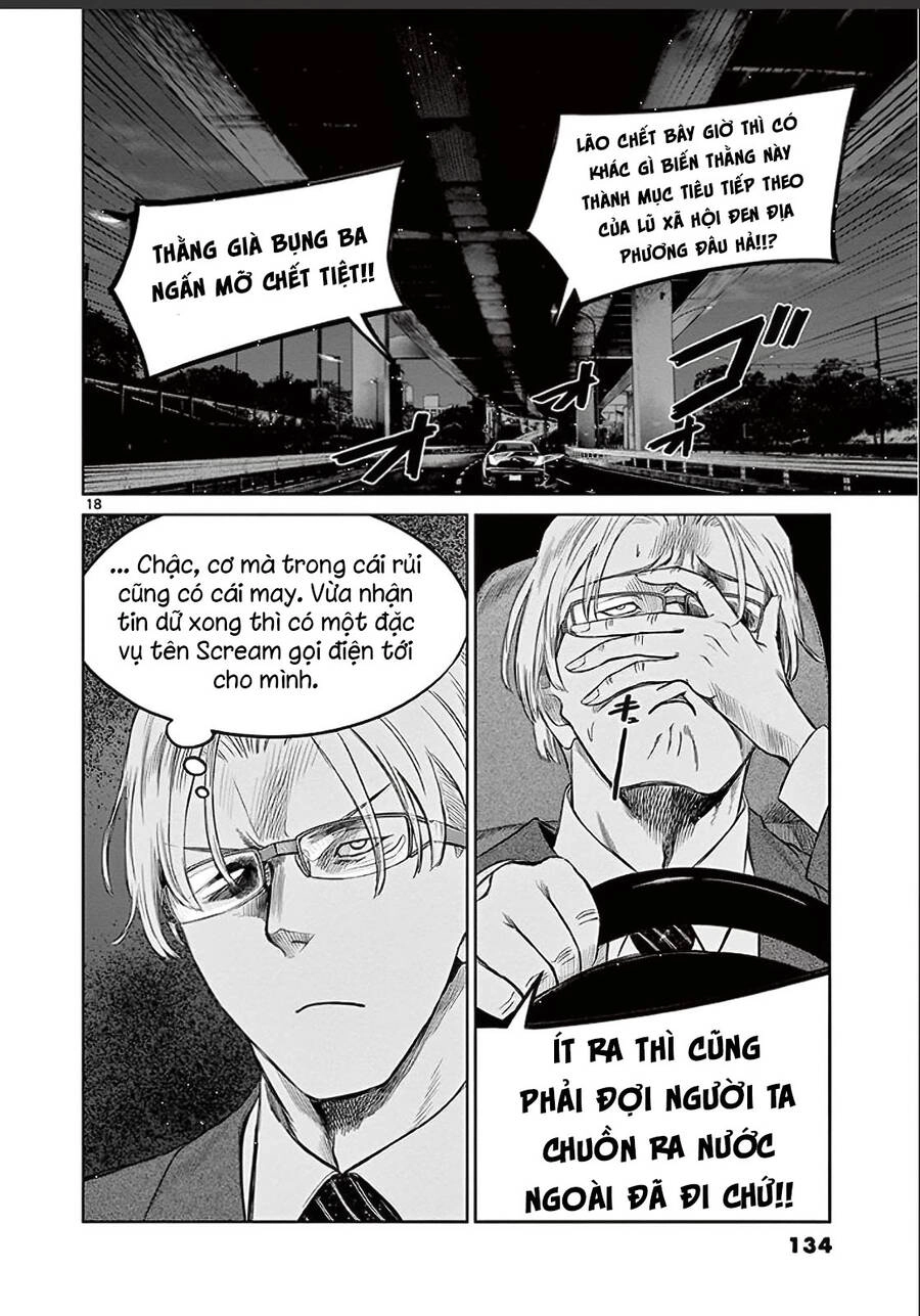 Destro 246 Chapter 25 - 18