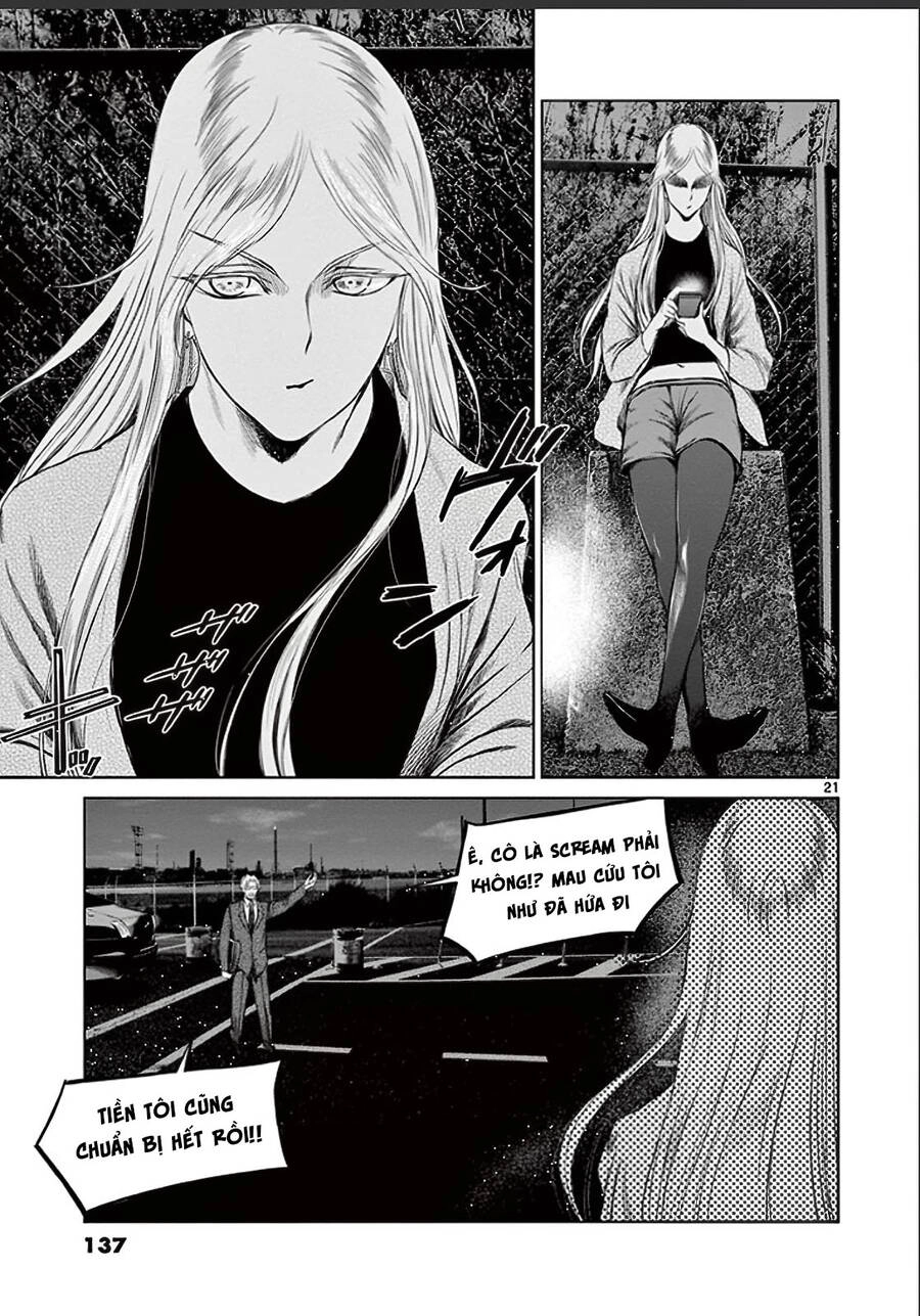 Destro 246 Chapter 25 - 21