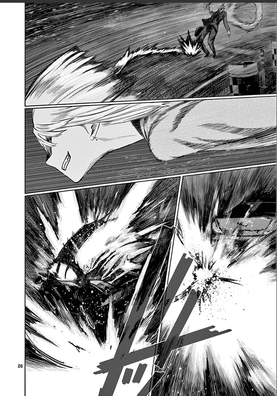 Destro 246 Chapter 25 - 25