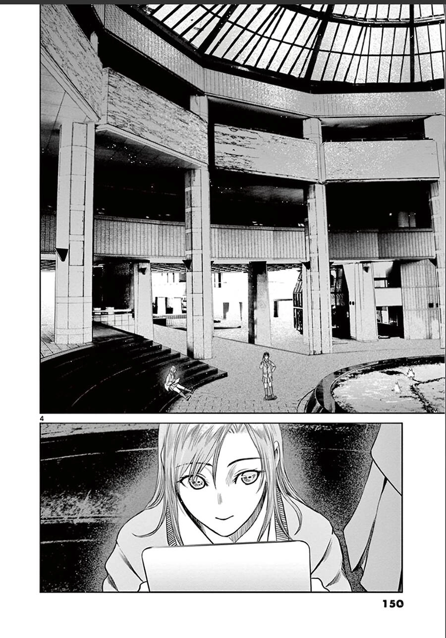 Destro 246 Chapter 26 - 6