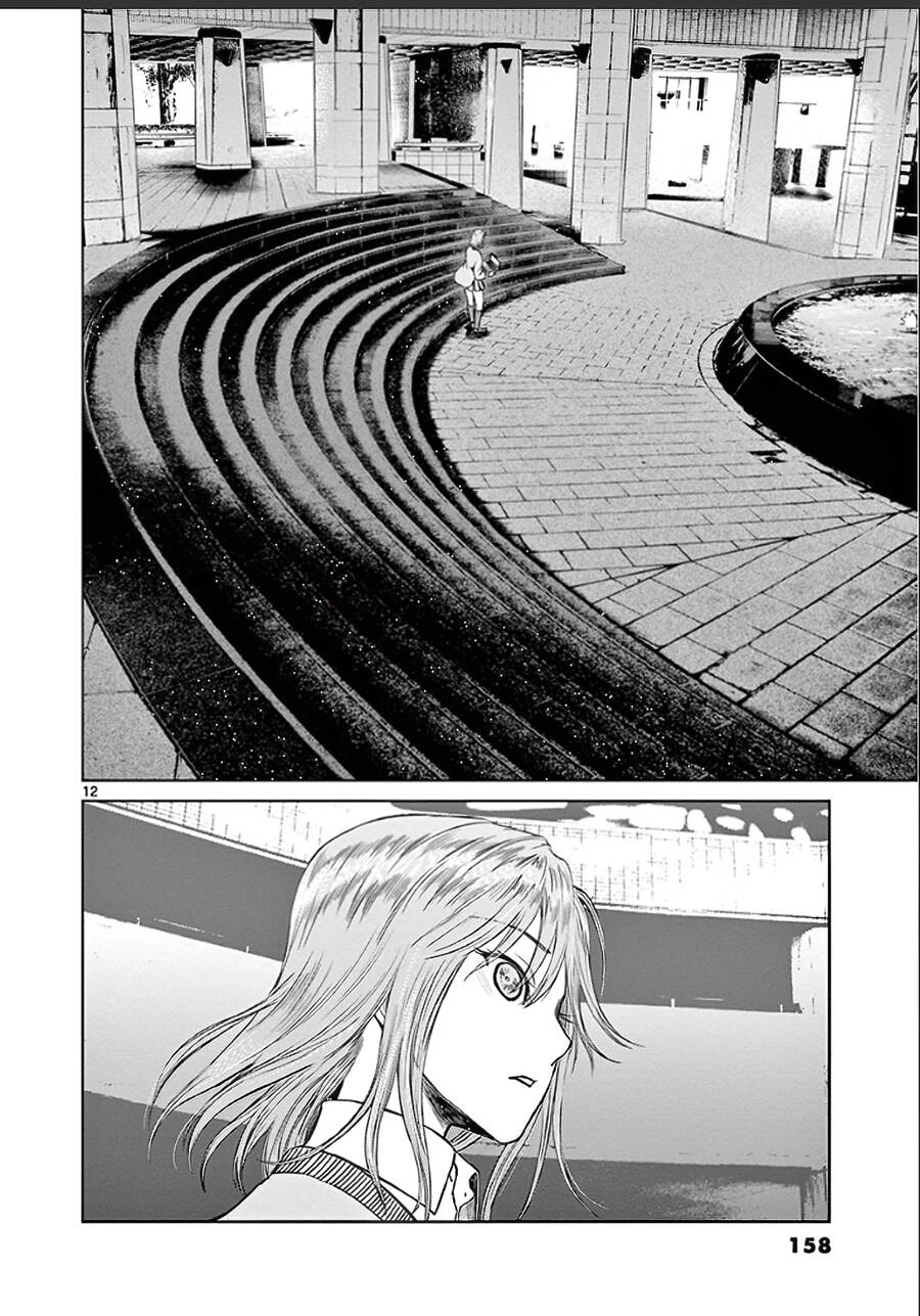 Destro 246 Chapter 26 - 14