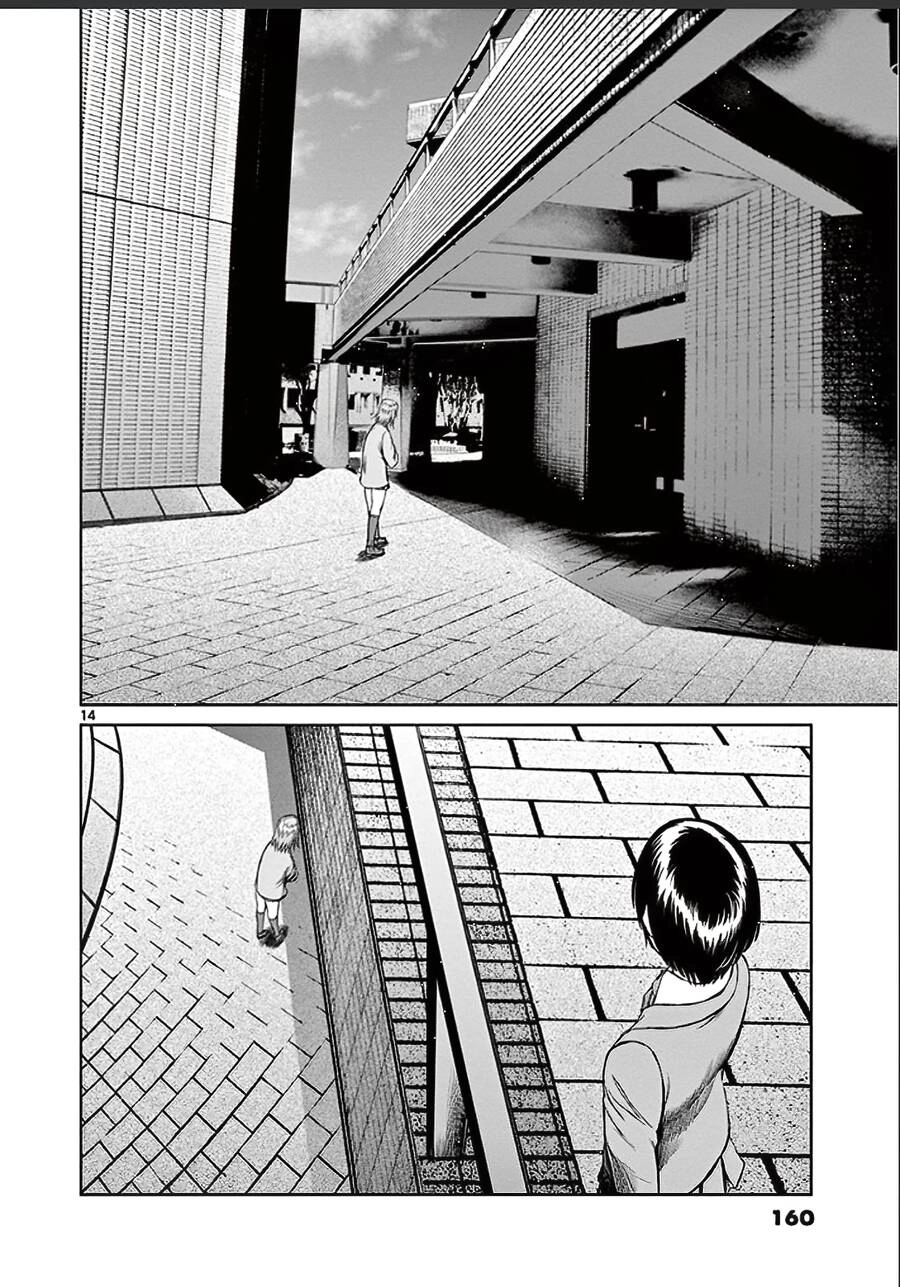 Destro 246 Chapter 26 - 16