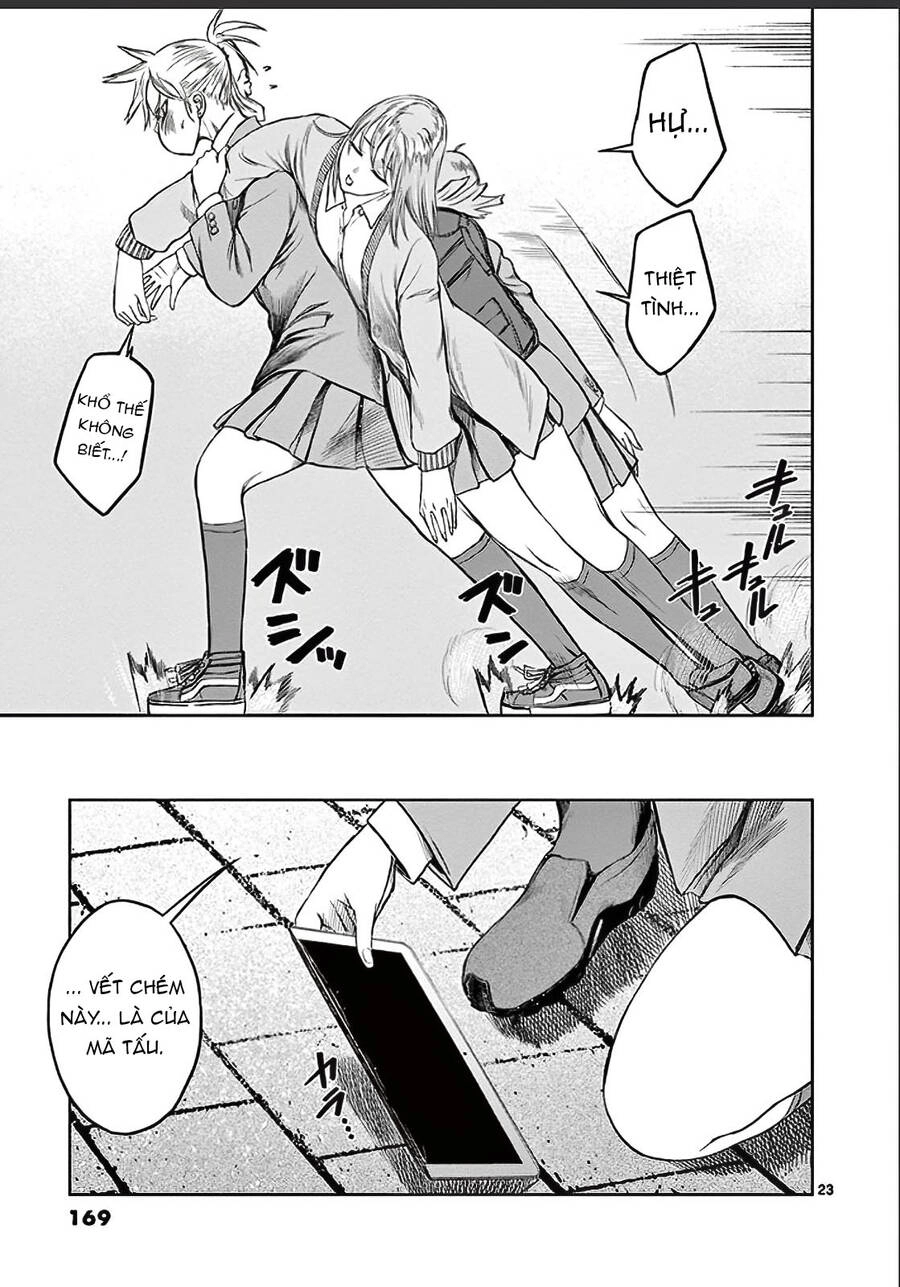 Destro 246 Chapter 26 - 25