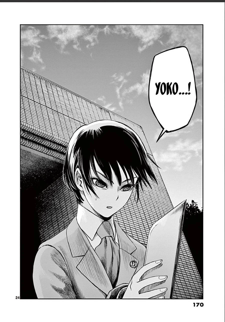 Destro 246 Chapter 26 - 26
