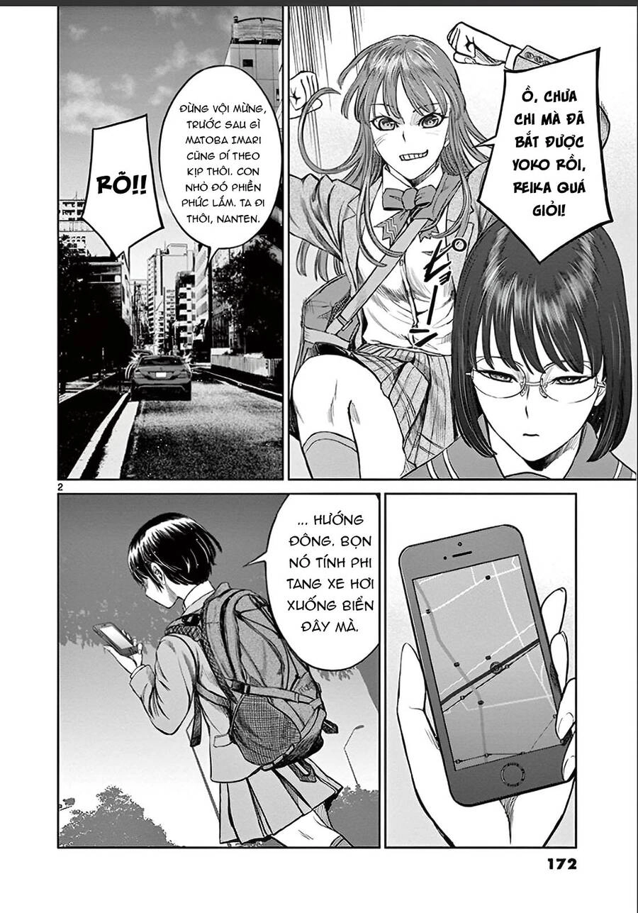 Destro 246 Chapter 27 - 4