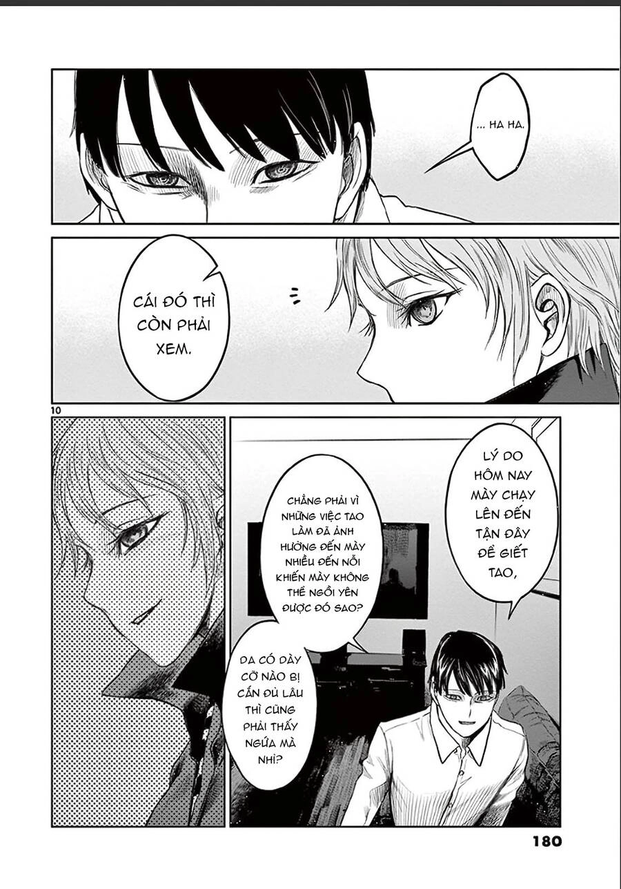 Destro 246 Chapter 27 - 12