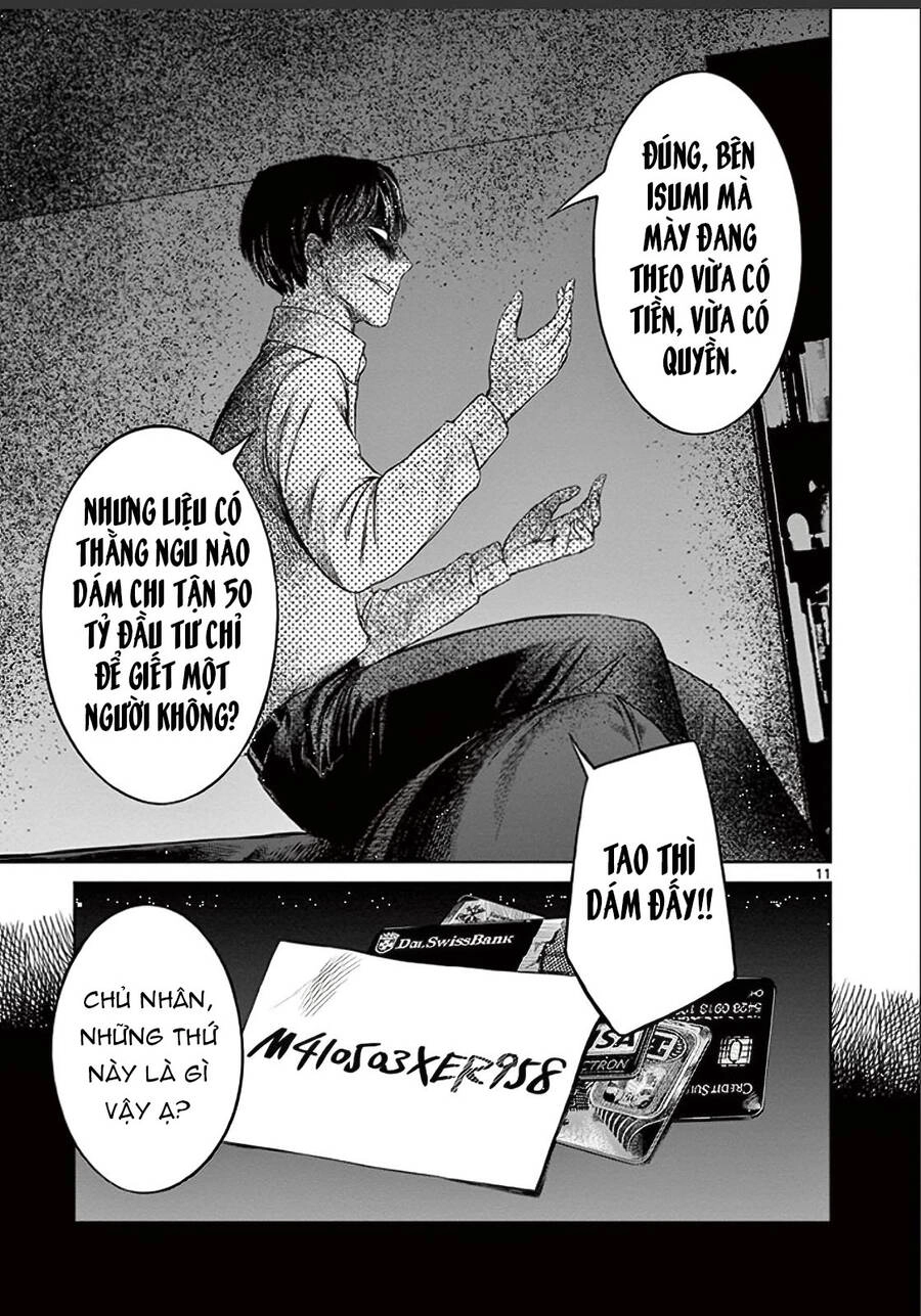 Destro 246 Chapter 27 - 13