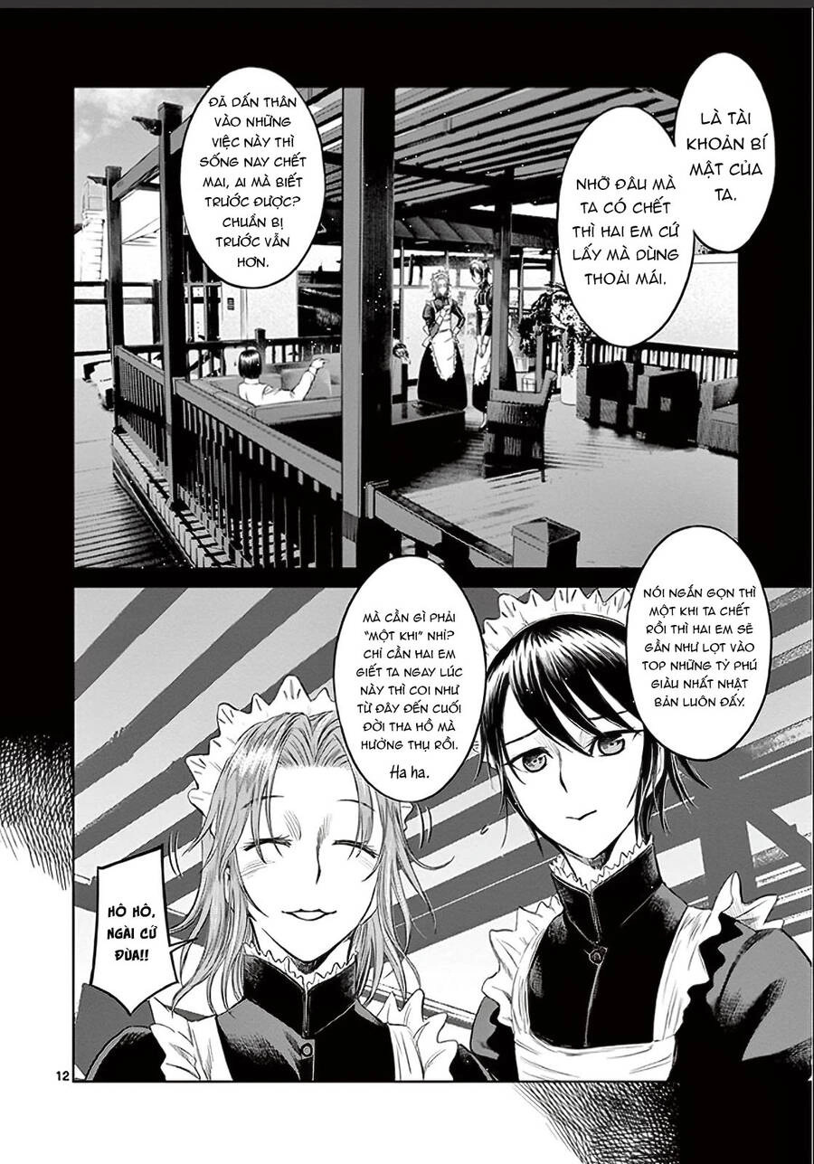 Destro 246 Chapter 27 - 14