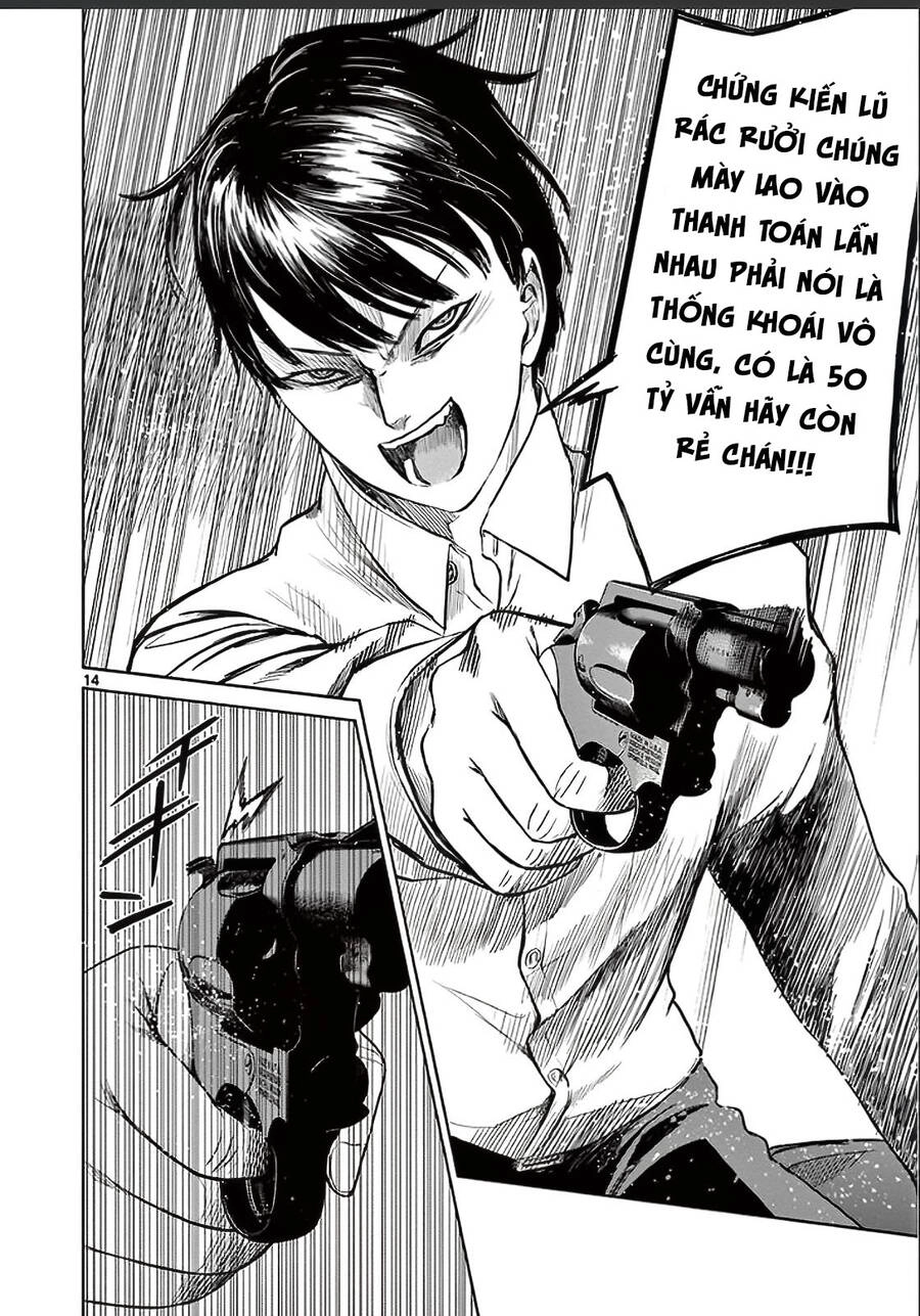 Destro 246 Chapter 27 - 16