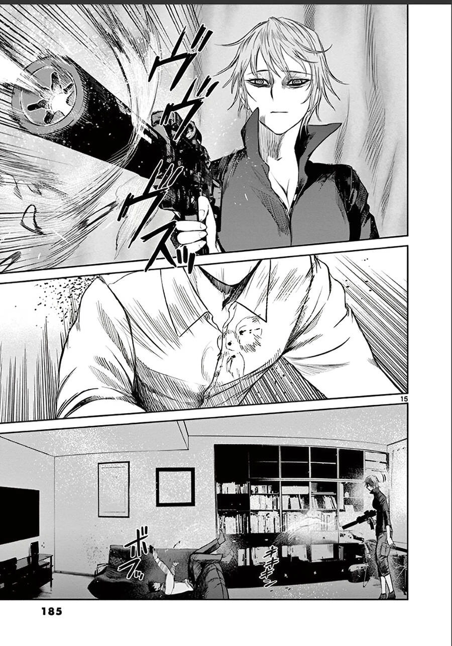 Destro 246 Chapter 27 - 17