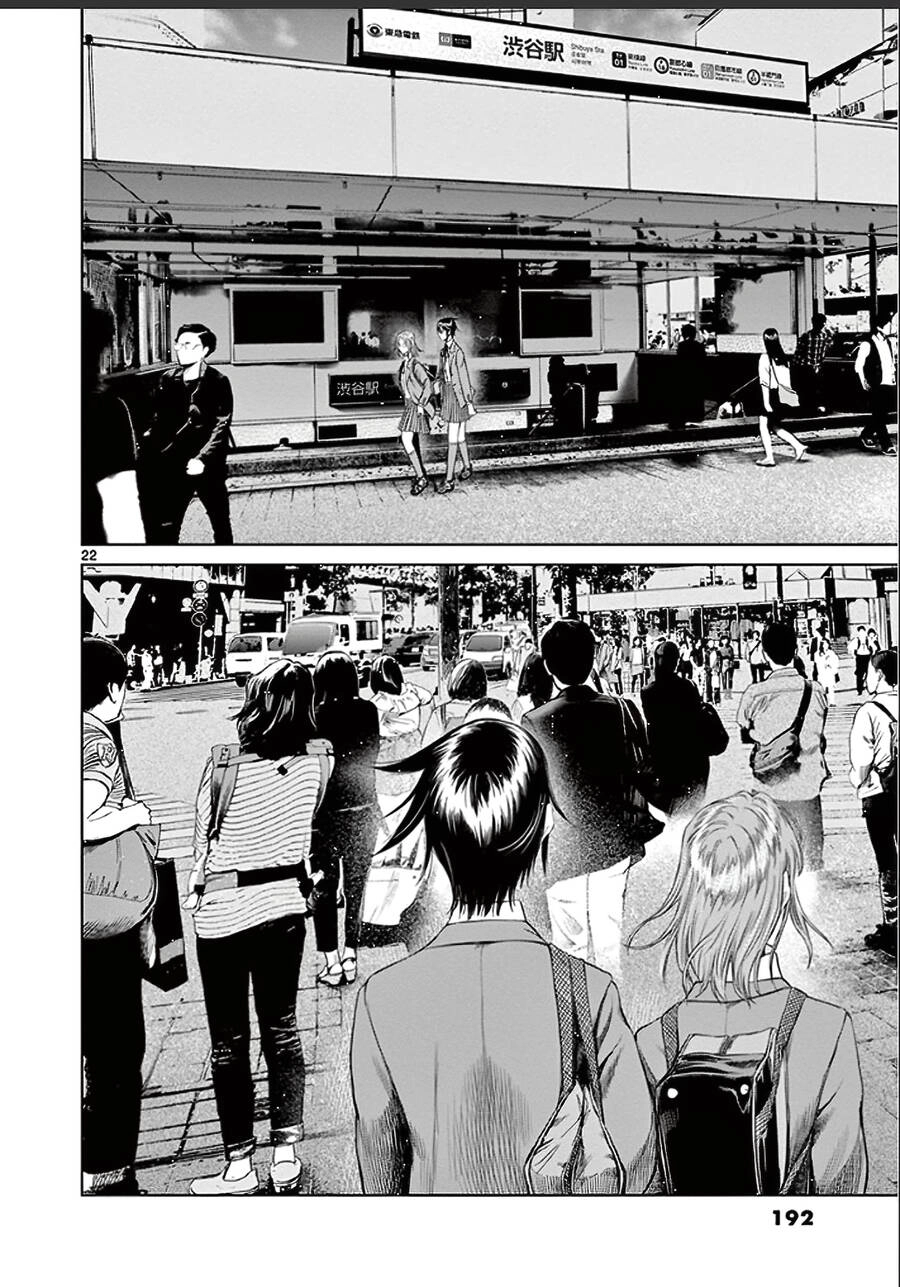 Destro 246 Chapter 27 - 24