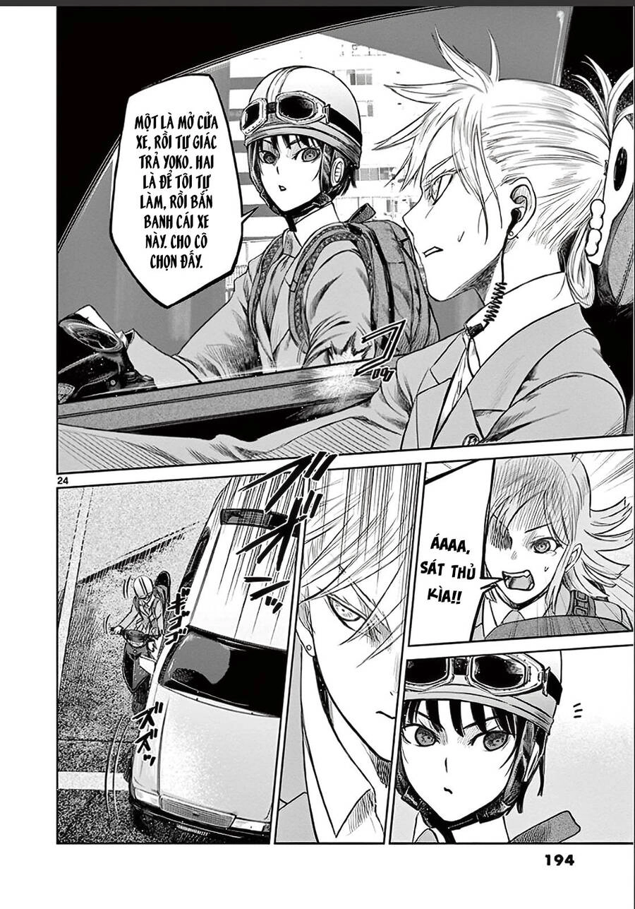 Destro 246 Chapter 27 - 26