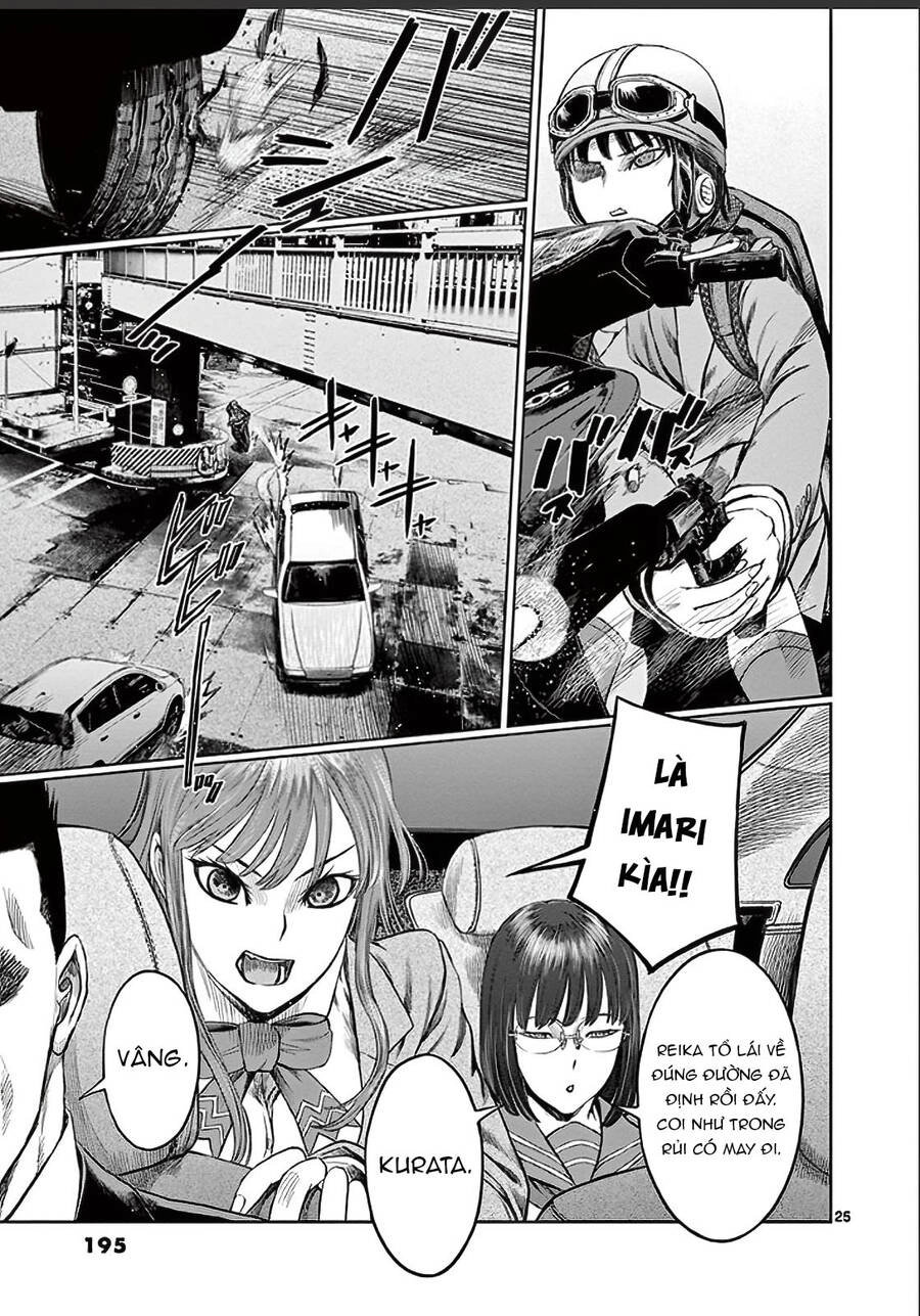 Destro 246 Chapter 27 - 27
