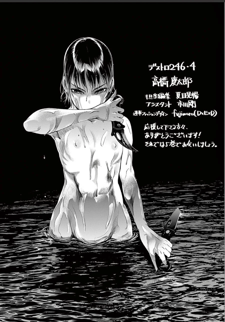 Destro 246 Chapter 27 - 35