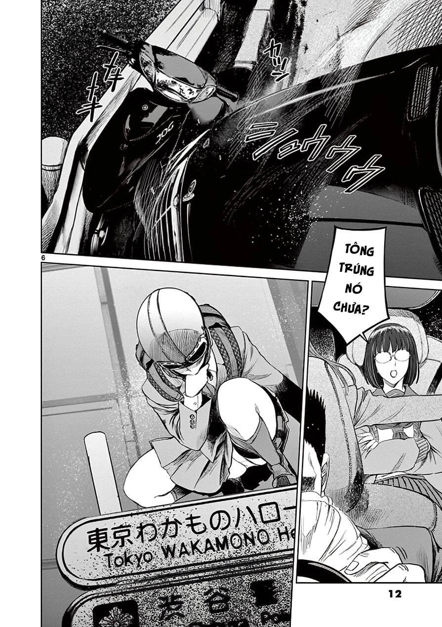 Destro 246 Chapter 28 - 13