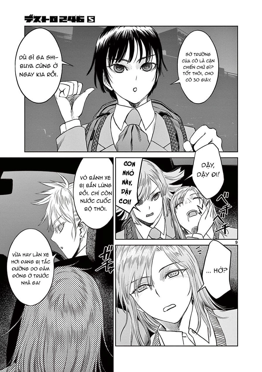 Destro 246 Chapter 28 - 16