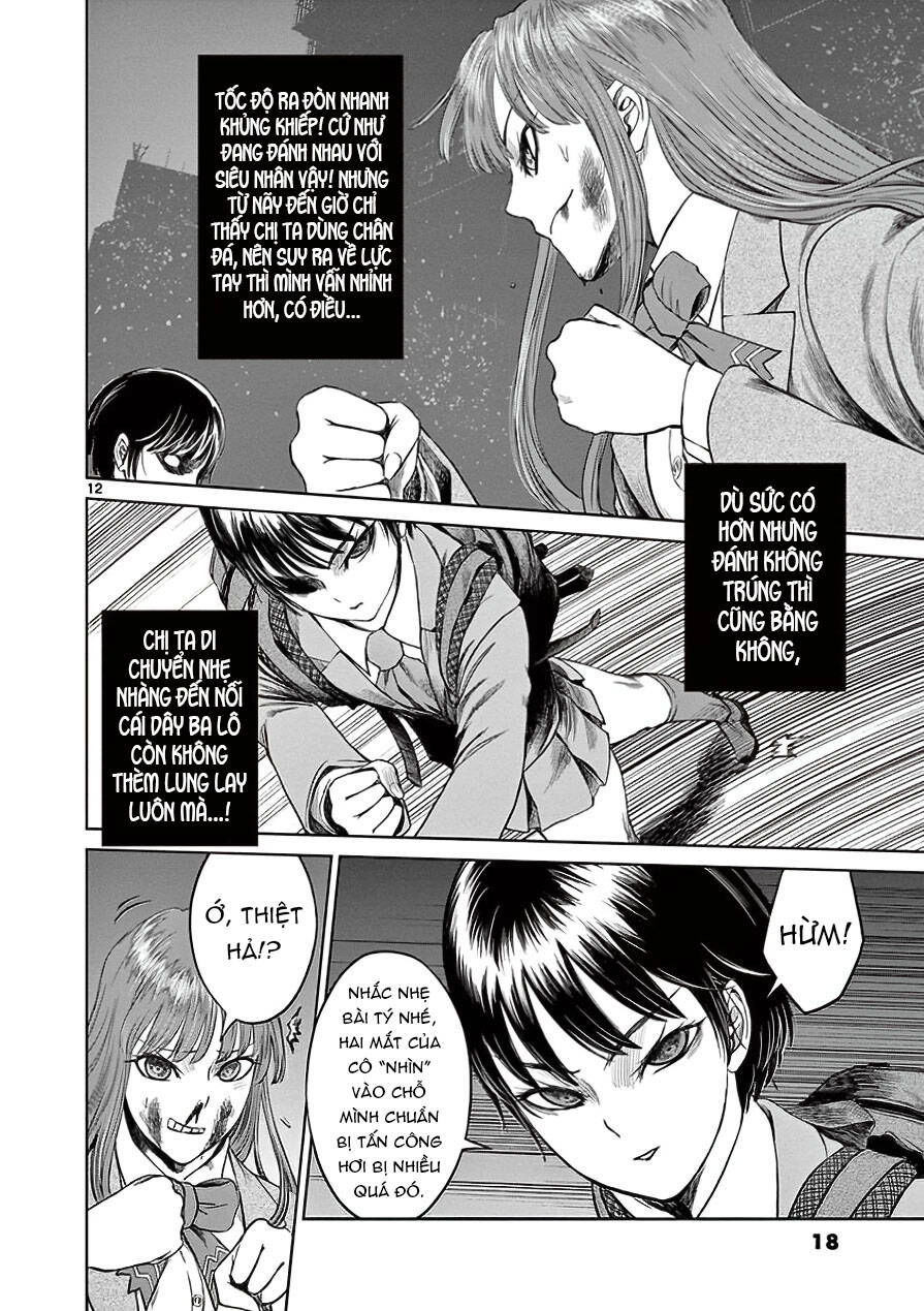 Destro 246 Chapter 28 - 19