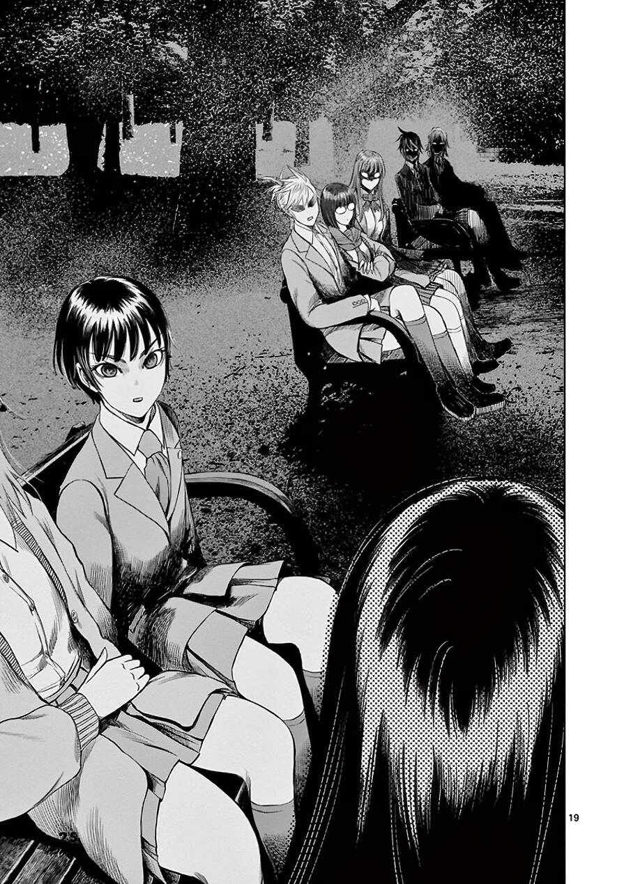 Destro 246 Chapter 28 - 26
