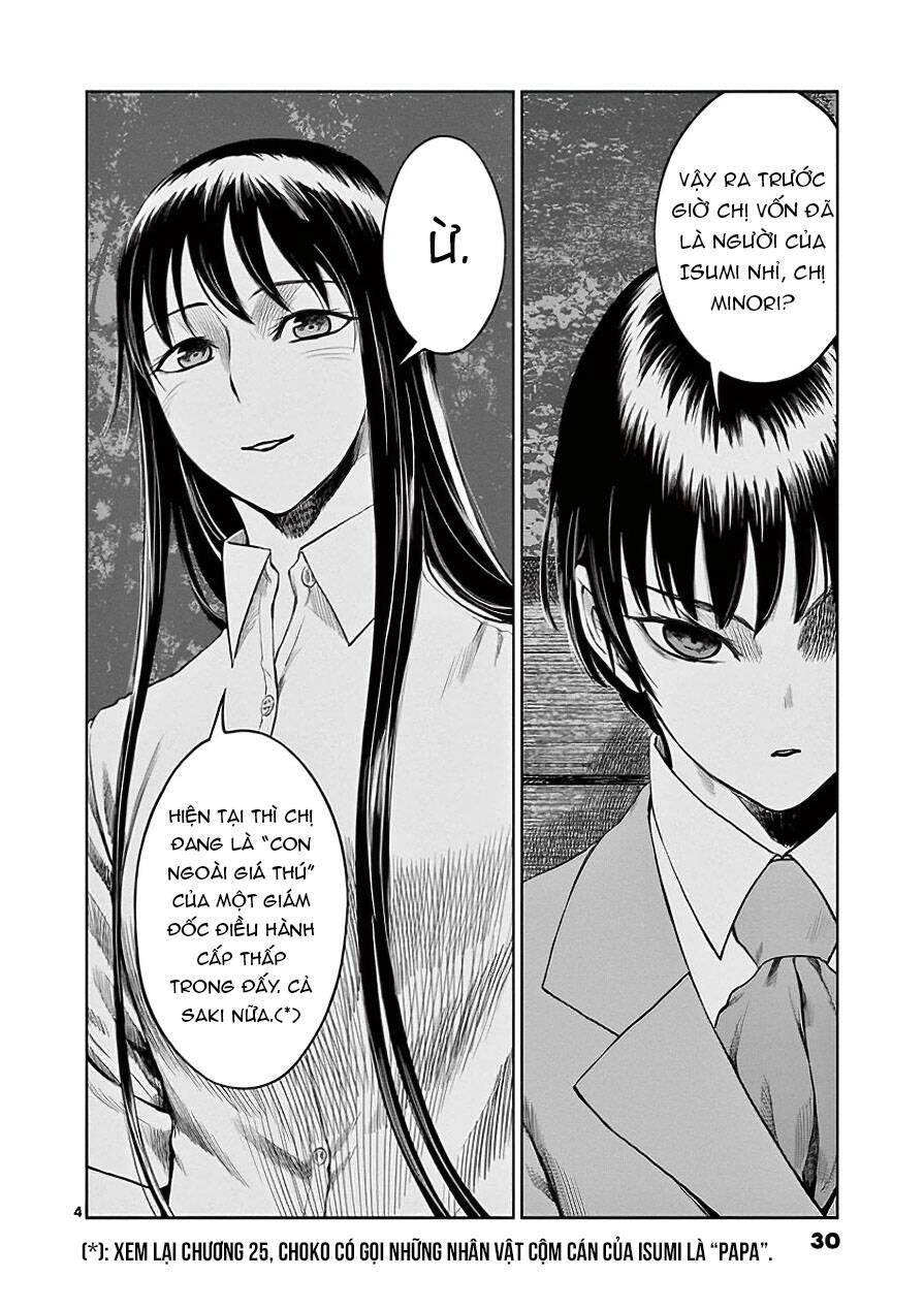 Destro 246 Chapter 29 - 5