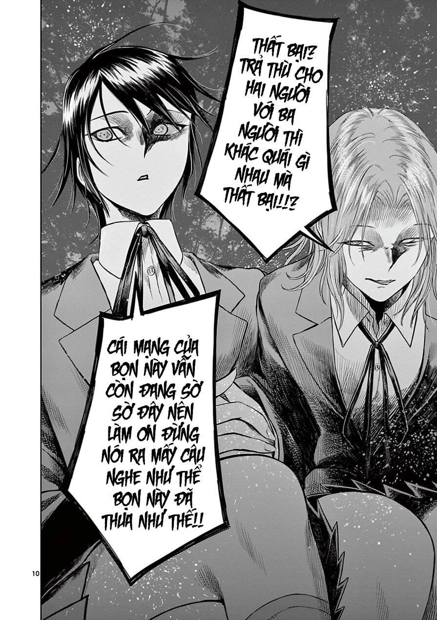 Destro 246 Chapter 29 - 11