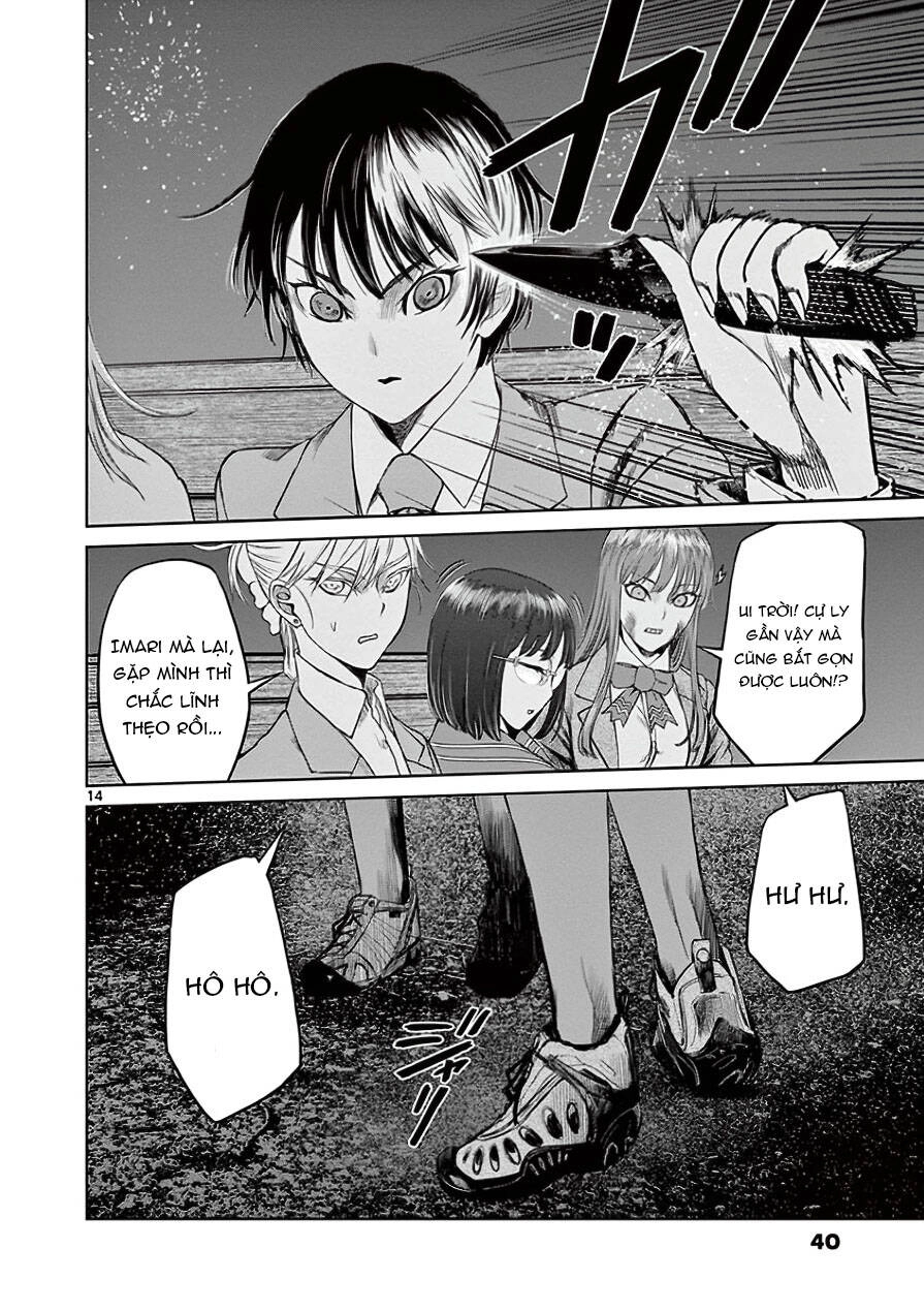 Destro 246 Chapter 29 - 15