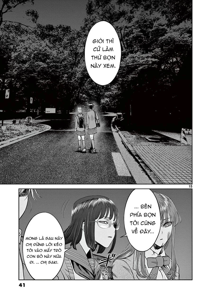 Destro 246 Chapter 29 - 16