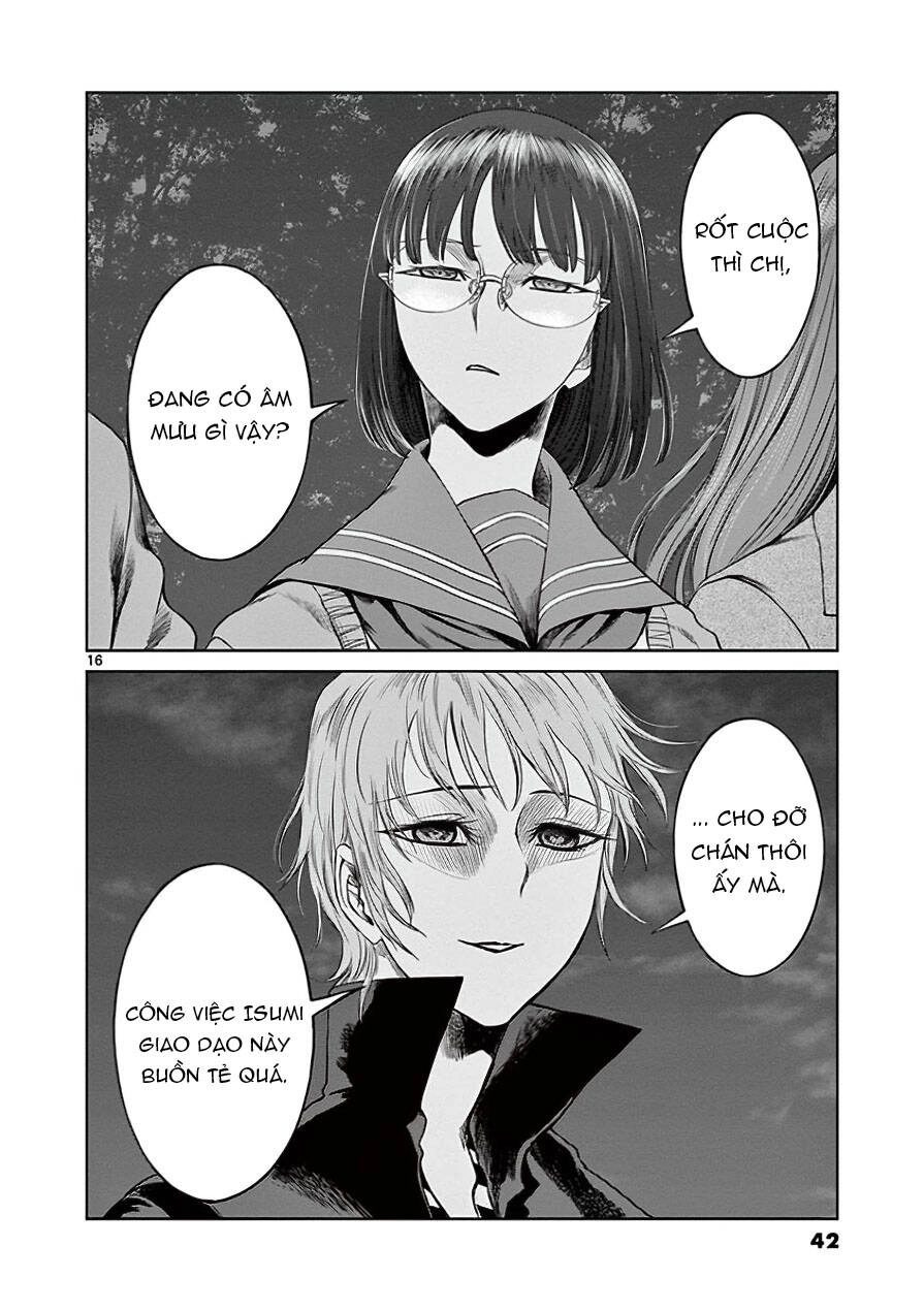 Destro 246 Chapter 29 - 17