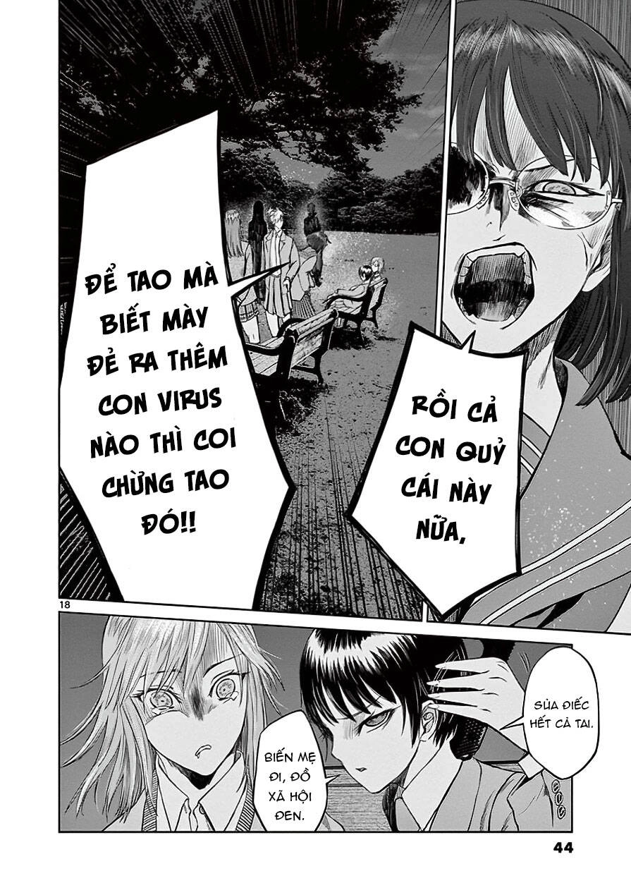 Destro 246 Chapter 29 - 19