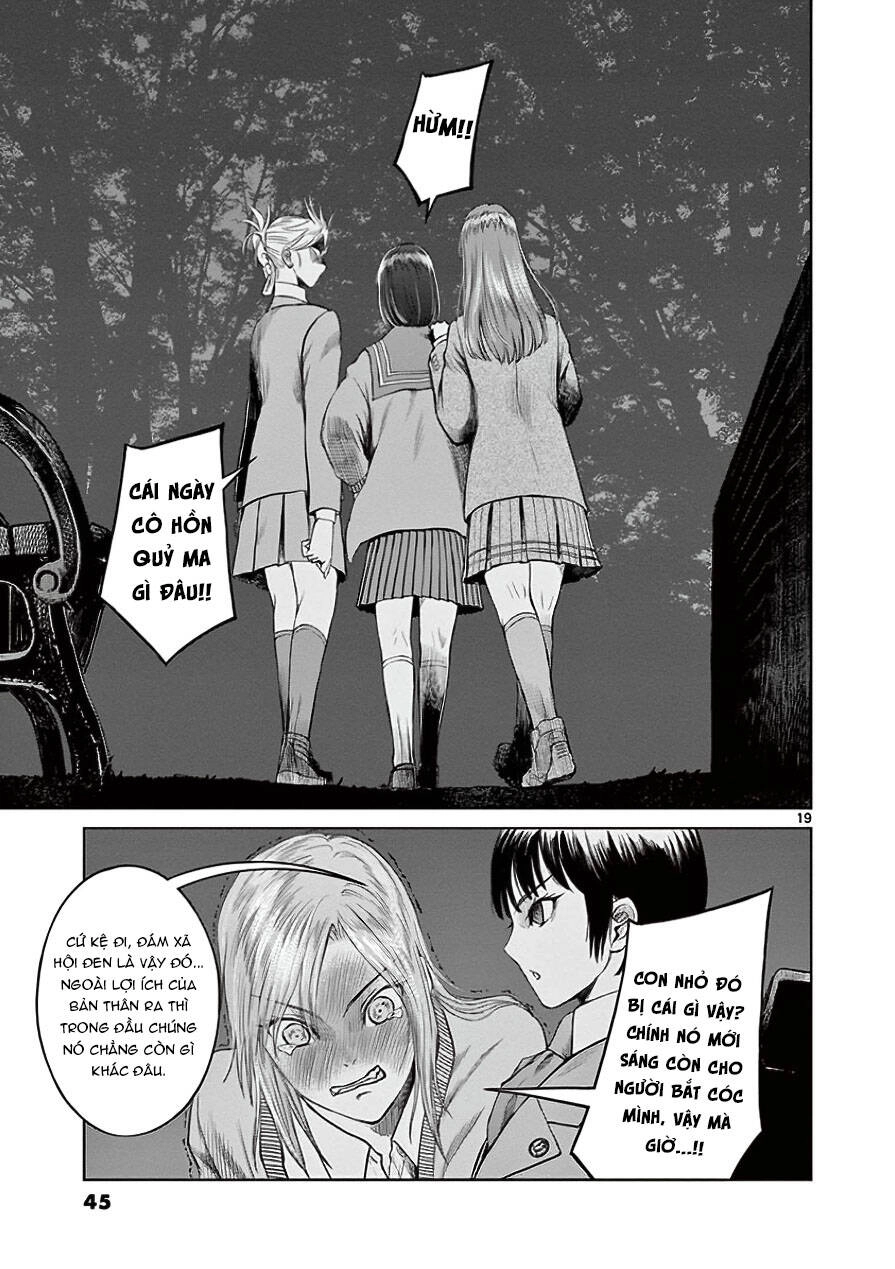 Destro 246 Chapter 29 - 20