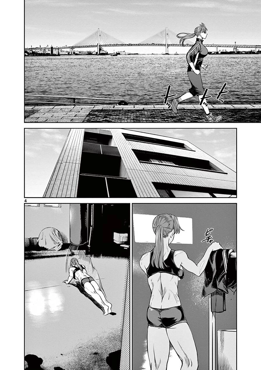 Destro 246 Chapter 30 - 4