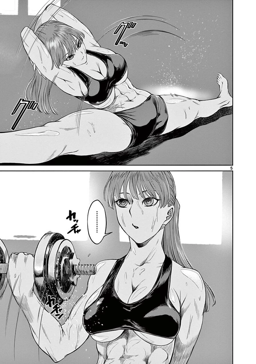 Destro 246 Chapter 30 - 5