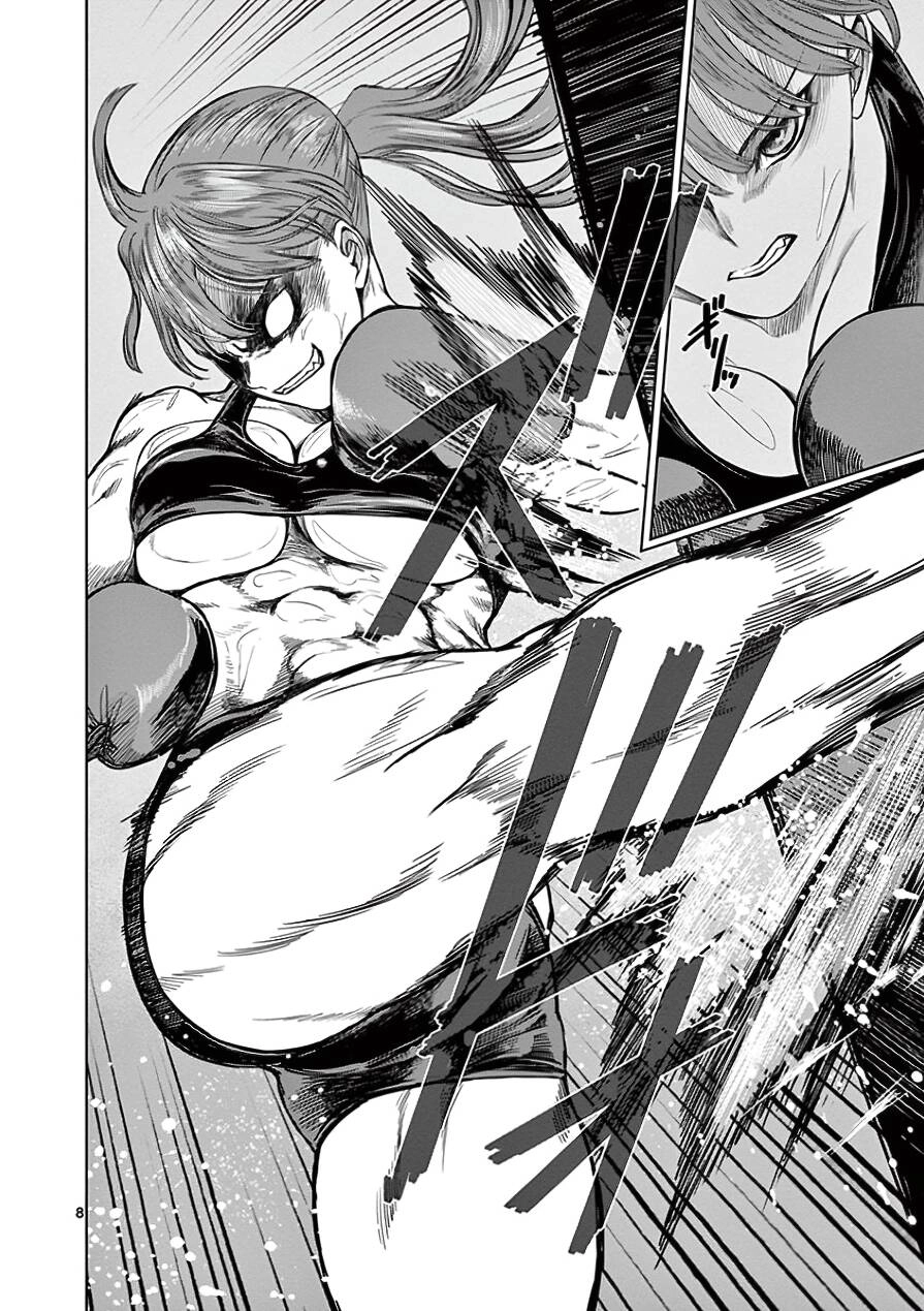 Destro 246 Chapter 30 - 8