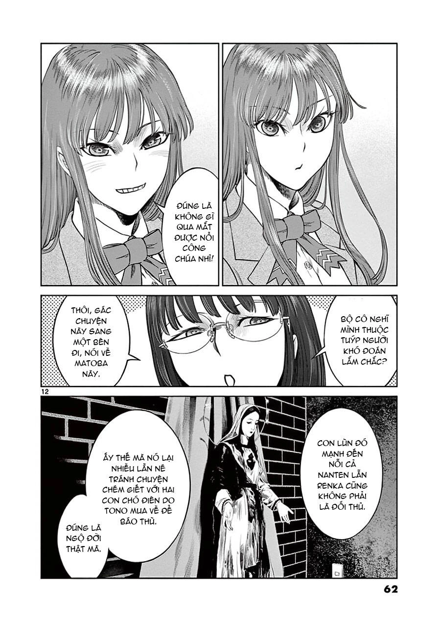 Destro 246 Chapter 30 - 12