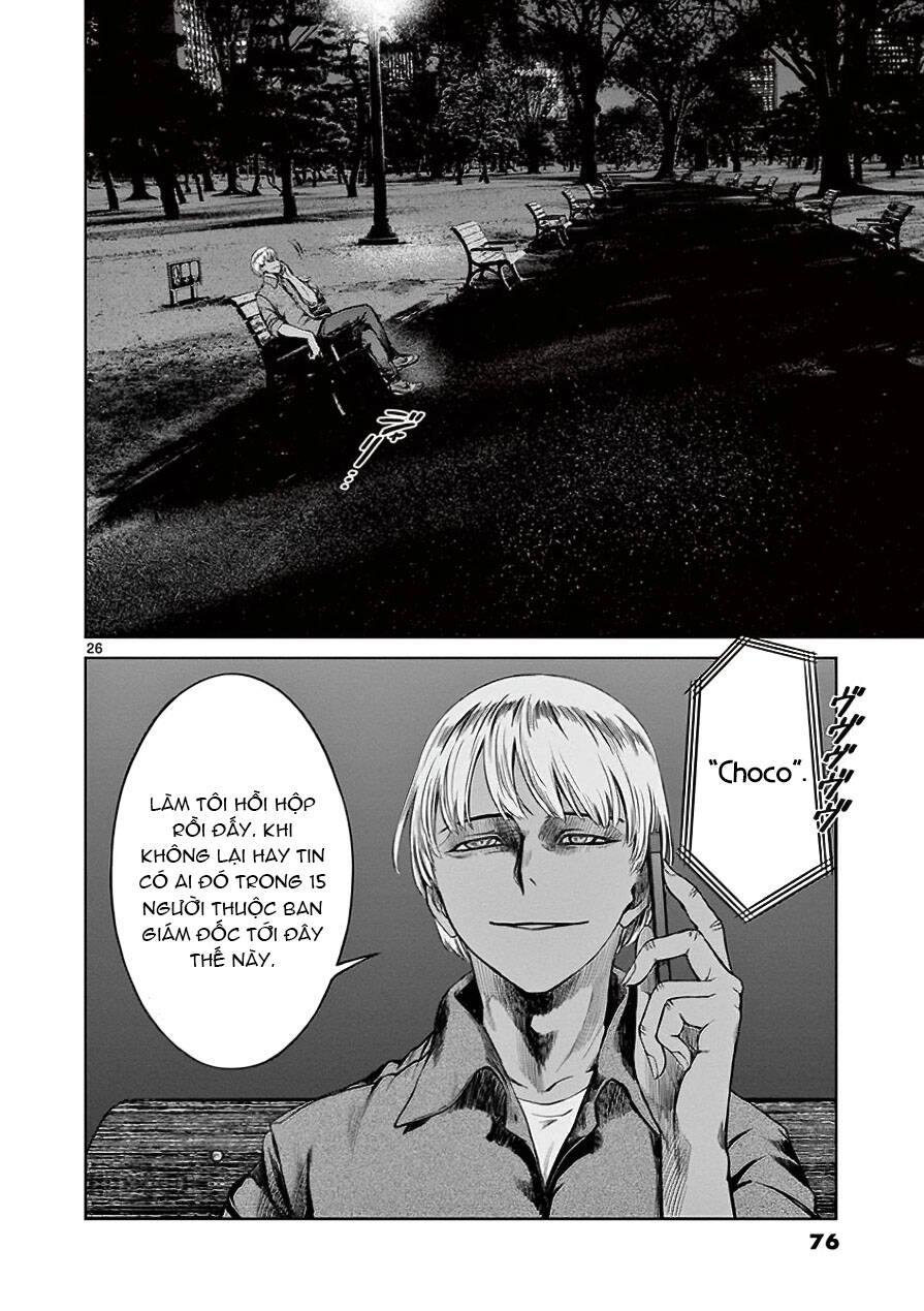 Destro 246 Chapter 30 - 26