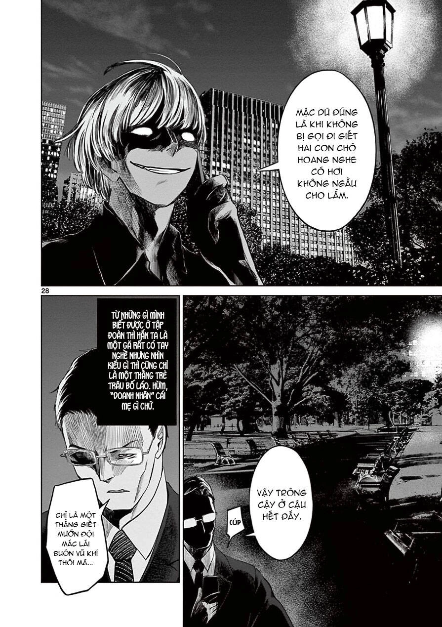 Destro 246 Chapter 30 - 28