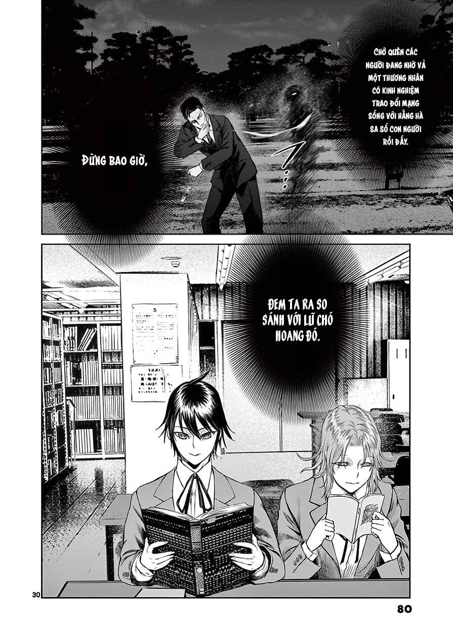 Destro 246 Chapter 30 - 30