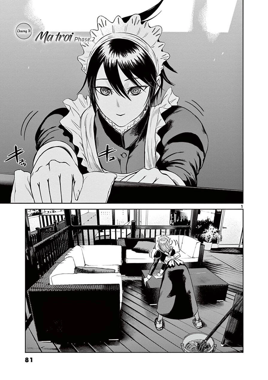 Destro 246 Chapter 31 - 3