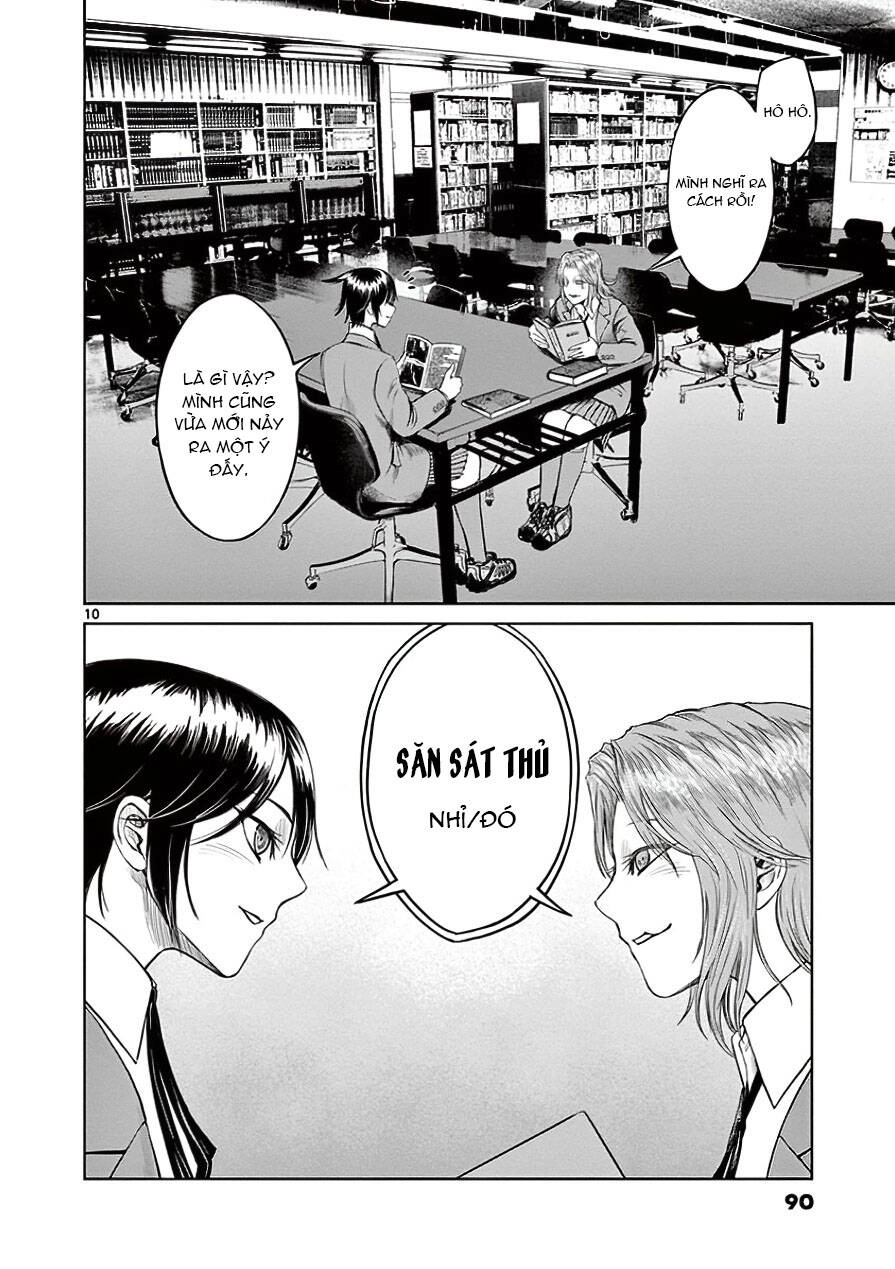 Destro 246 Chapter 31 - 12