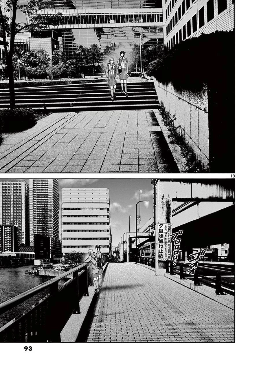 Destro 246 Chapter 31 - 15