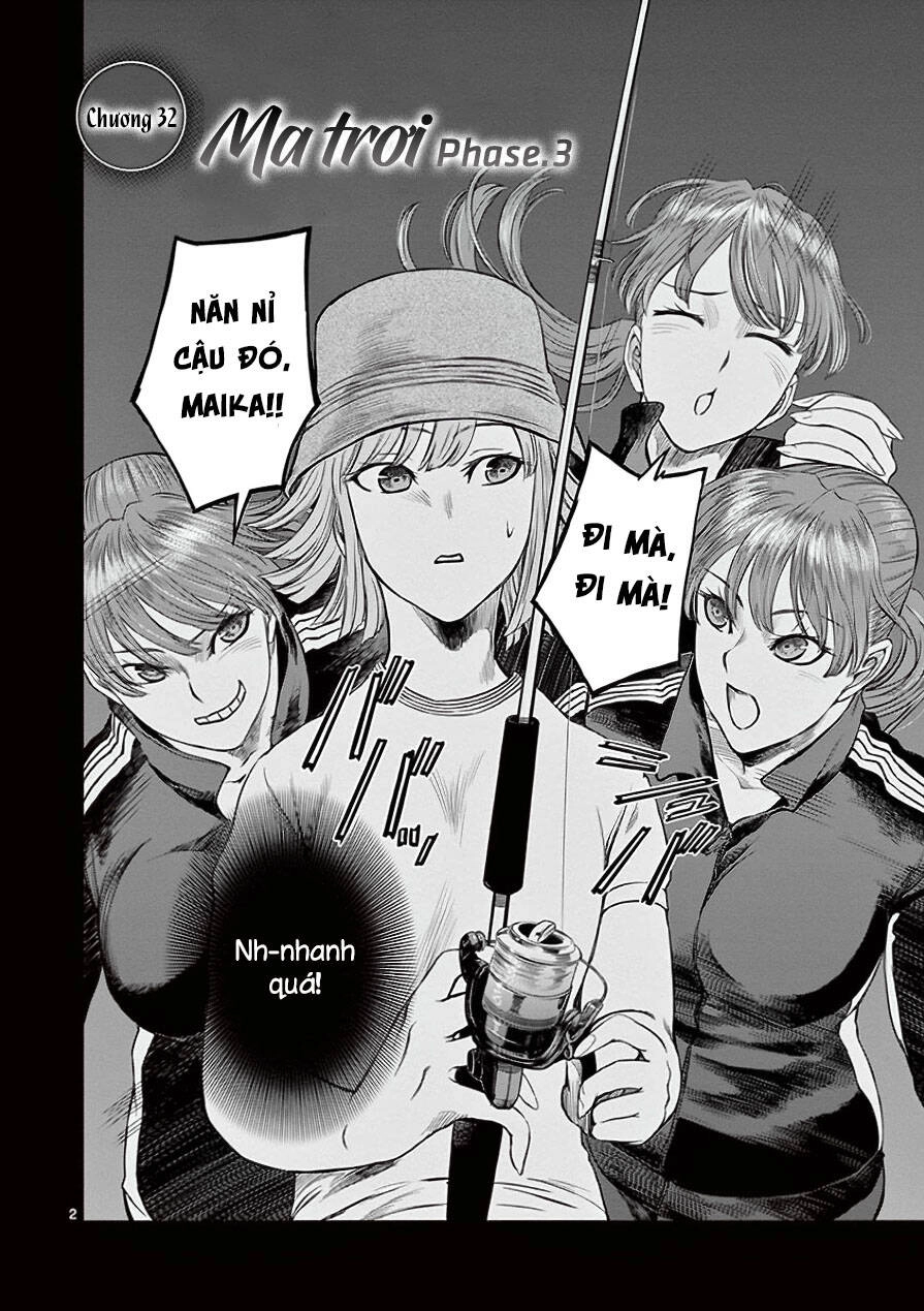 Destro 246 Chapter 32 - 3