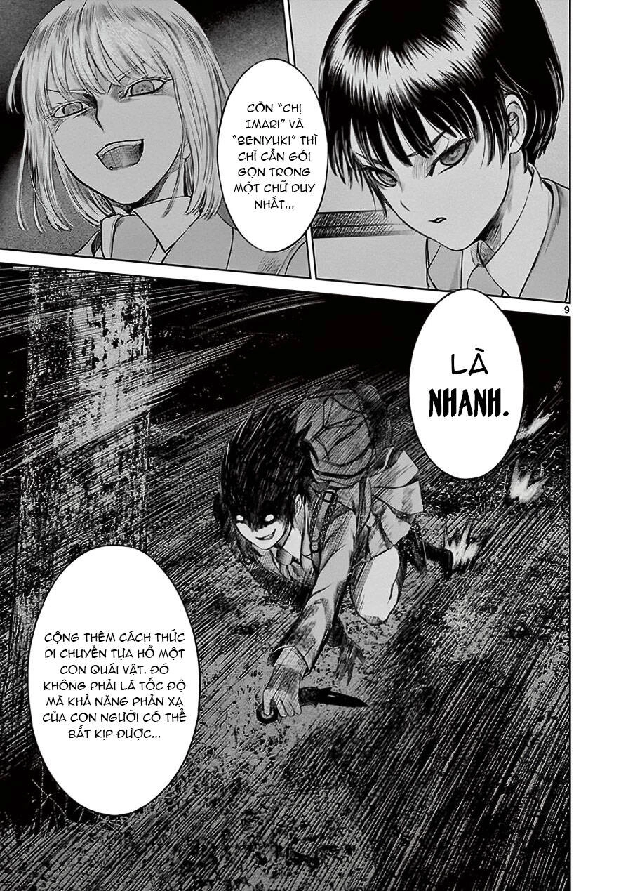 Destro 246 Chapter 32 - 10