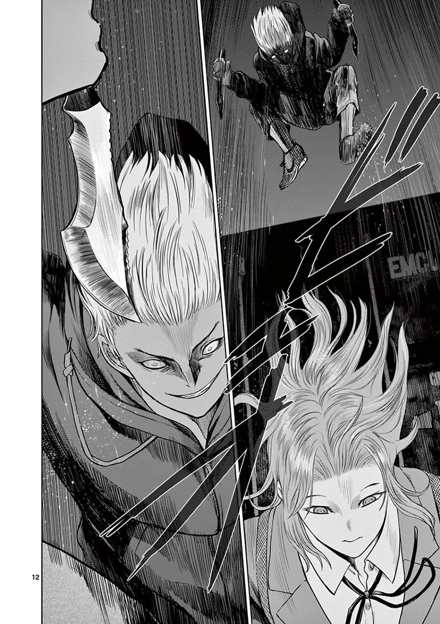 Destro 246 Chapter 32 - 13