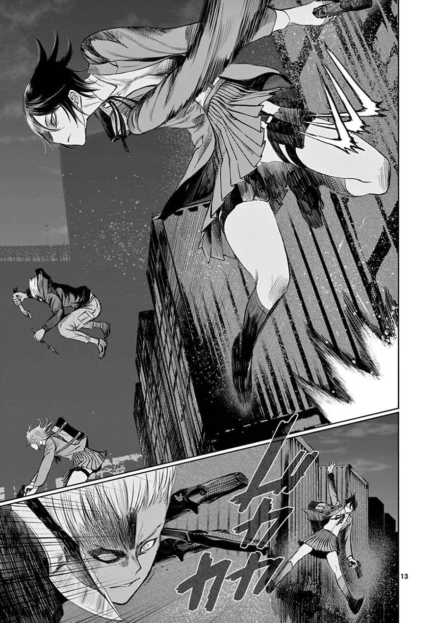 Destro 246 Chapter 32 - 14