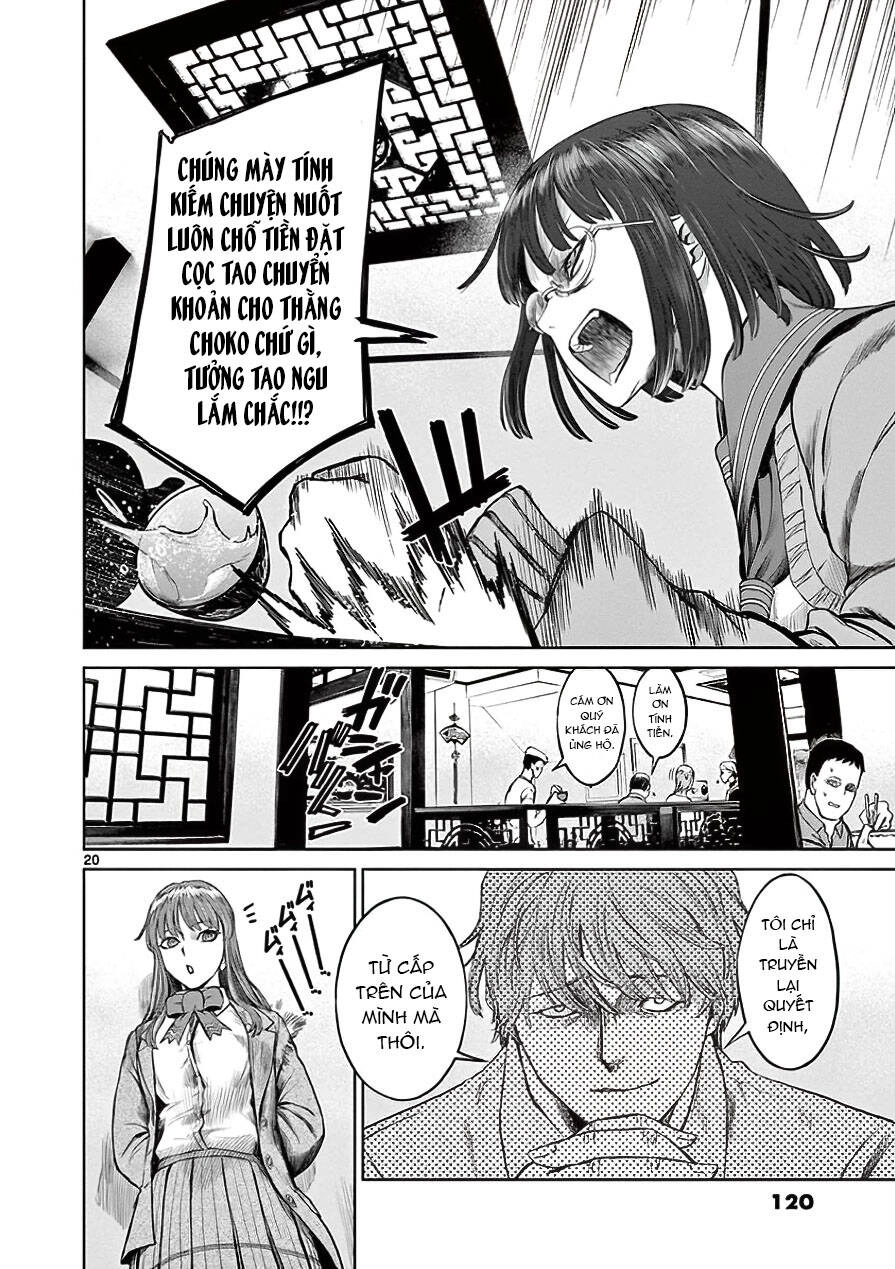 Destro 246 Chapter 32 - 21