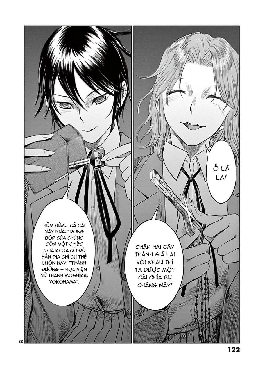 Destro 246 Chapter 32 - 23