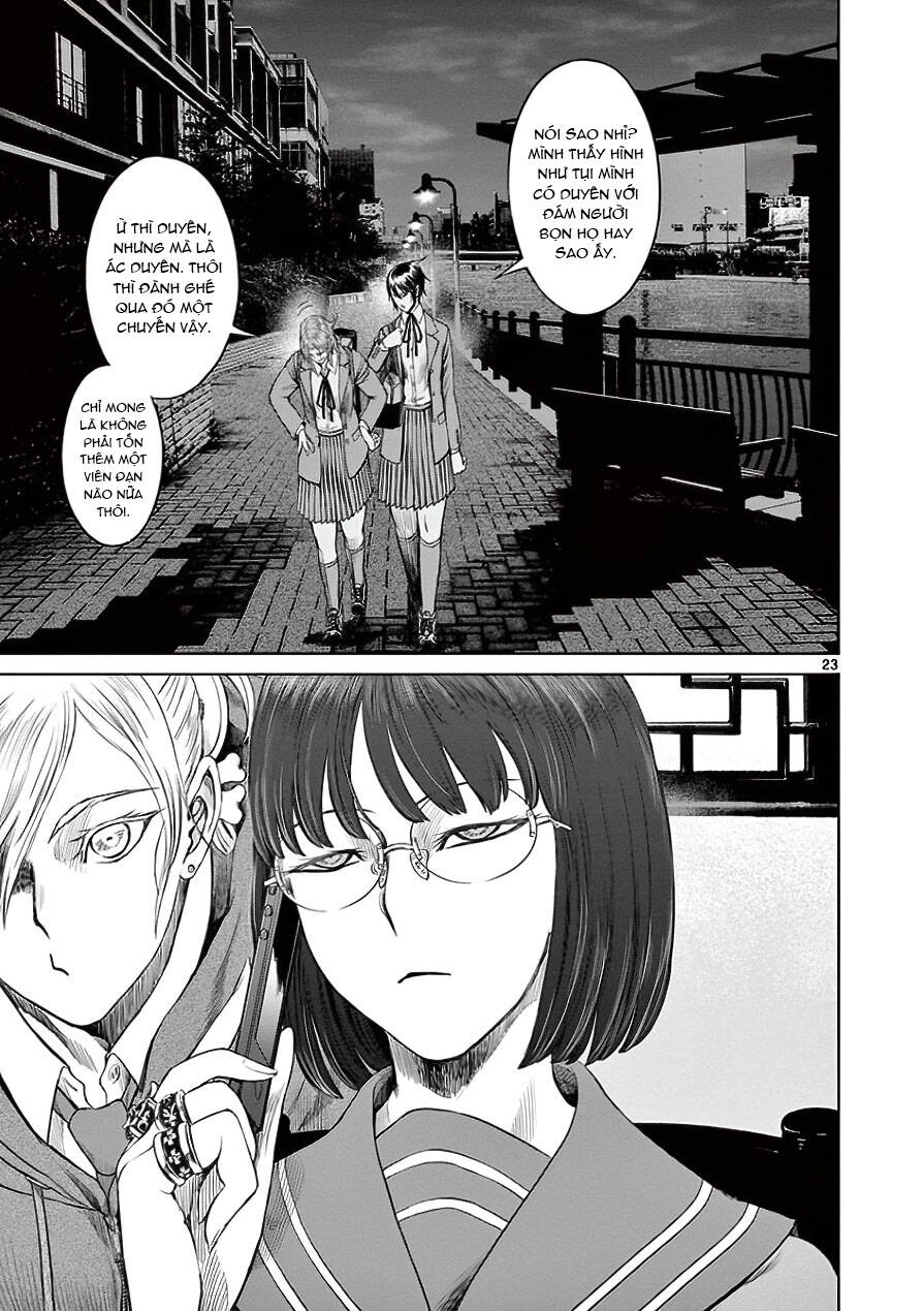 Destro 246 Chapter 32 - 24