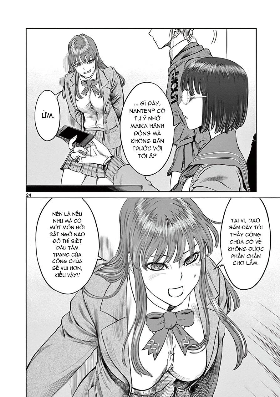 Destro 246 Chapter 32 - 25